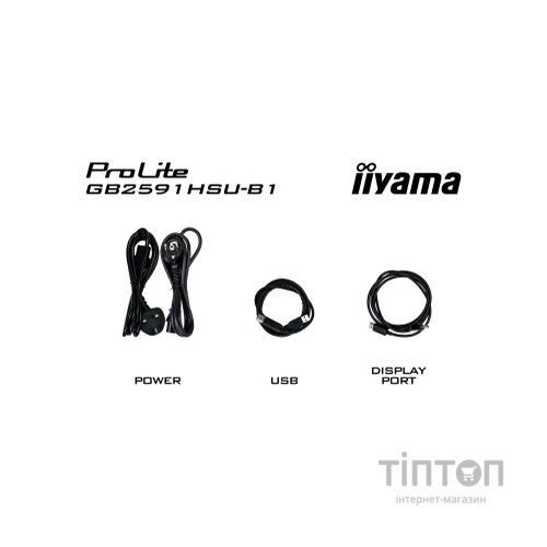 Монітор iiyama GB2591HSU-B1