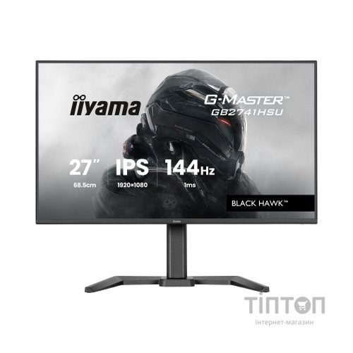 Монітор iiyama GB2741HSU-B1