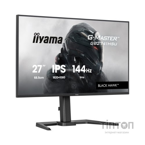 Монітор iiyama GB2741HSU-B1
