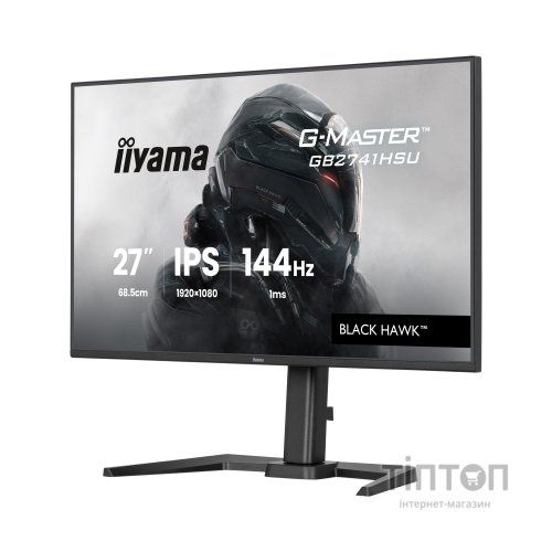 Монітор iiyama GB2741HSU-B1
