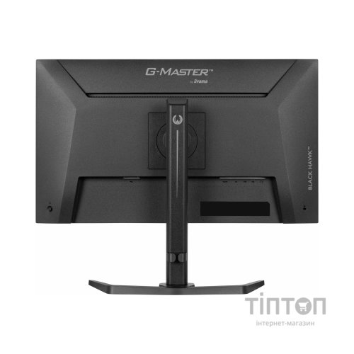 Монітор iiyama GB2741HSU-B1