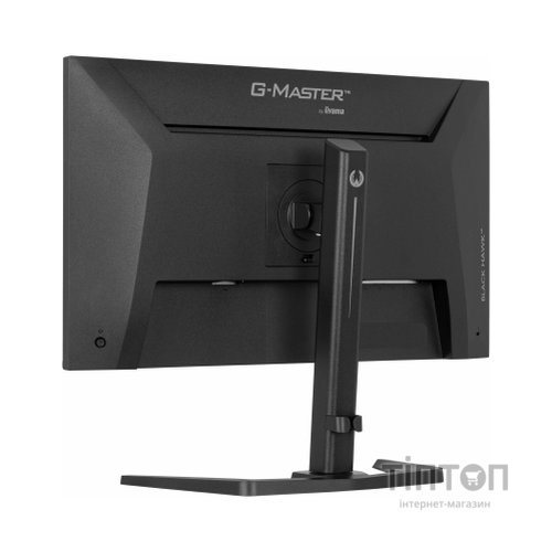Монітор iiyama GB2741HSU-B1