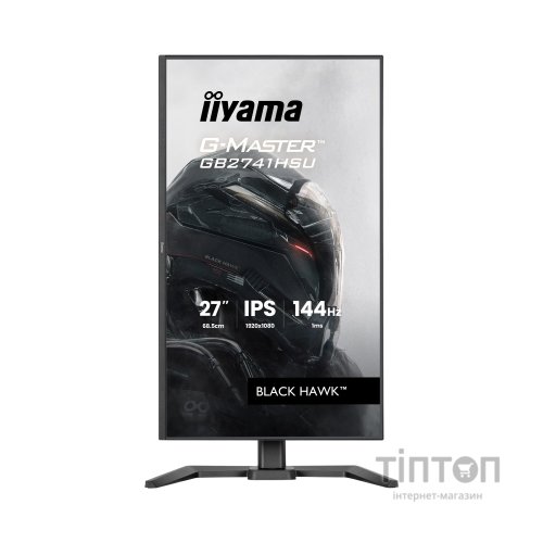 Монітор iiyama GB2741HSU-B1