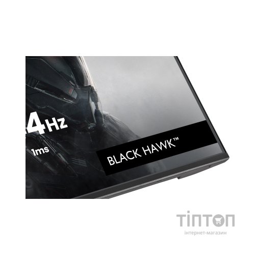 Монітор iiyama GB2741HSU-B1