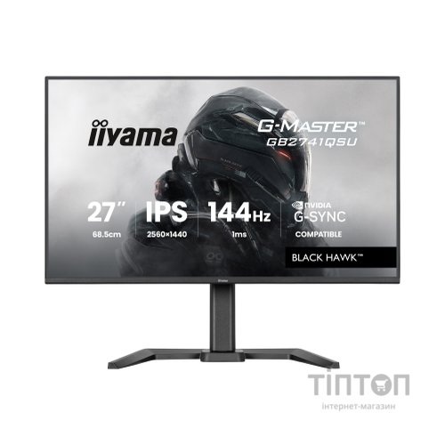 Монітор iiyama GB2741QSU-B1