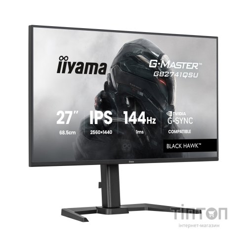 Монітор iiyama GB2741QSU-B1