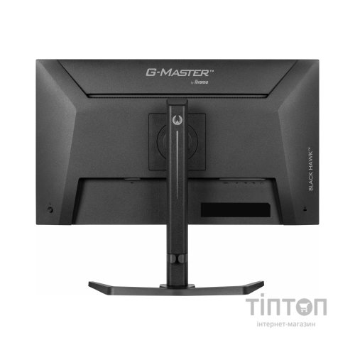 Монітор iiyama GB2741QSU-B1