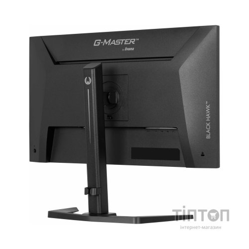 Монітор iiyama GB2741QSU-B1