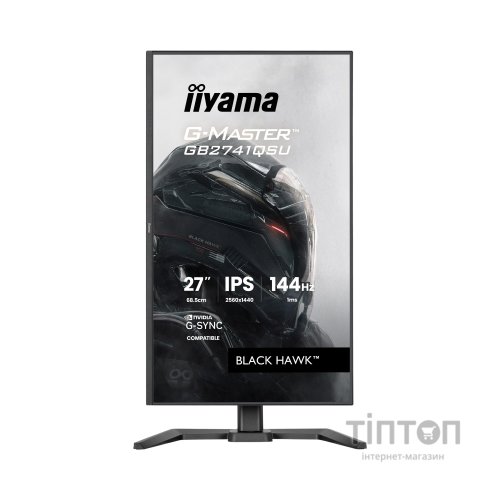Монітор iiyama GB2741QSU-B1