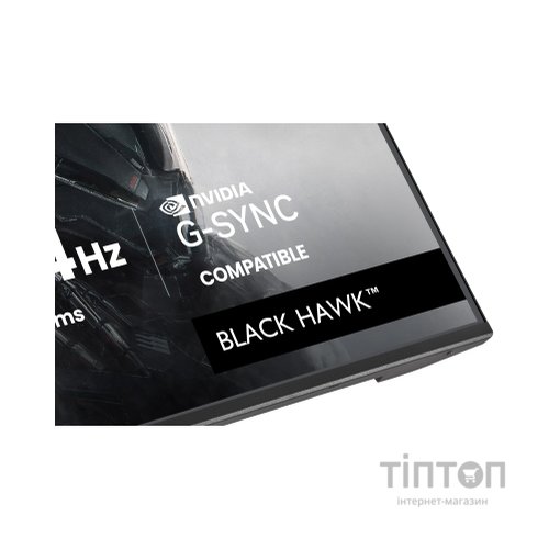 Монітор iiyama GB2741QSU-B1