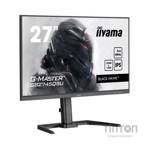 Монітор iiyama GB2745QSU-B2