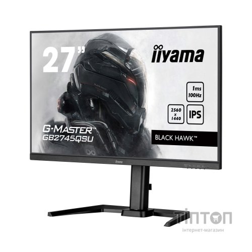 Монітор iiyama GB2745QSU-B2