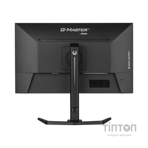Монітор iiyama GB2745QSU-B2