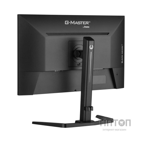 Монітор iiyama GB2745QSU-B2