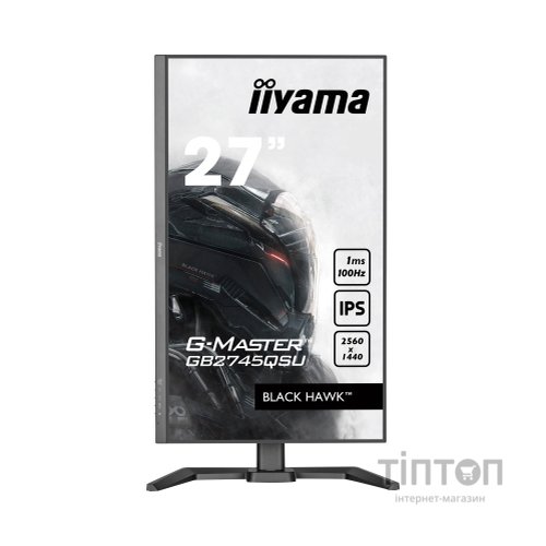 Монітор iiyama GB2745QSU-B2