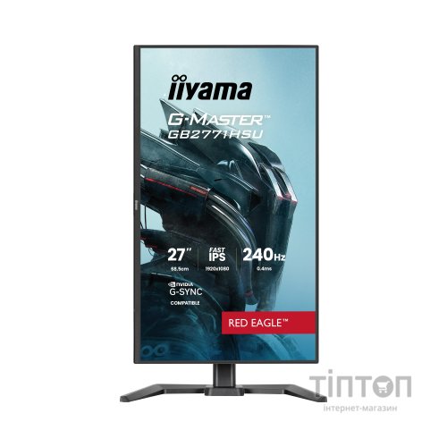 Монітор iiyama GB2771HSU-B1