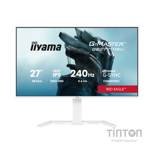 Монітор iiyama GB2771HSU-W1