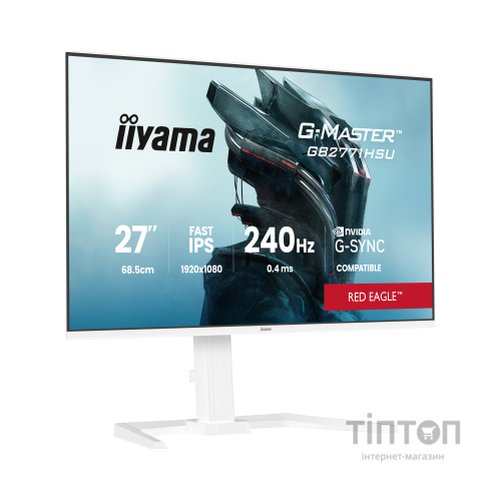 Монітор iiyama GB2771HSU-W1