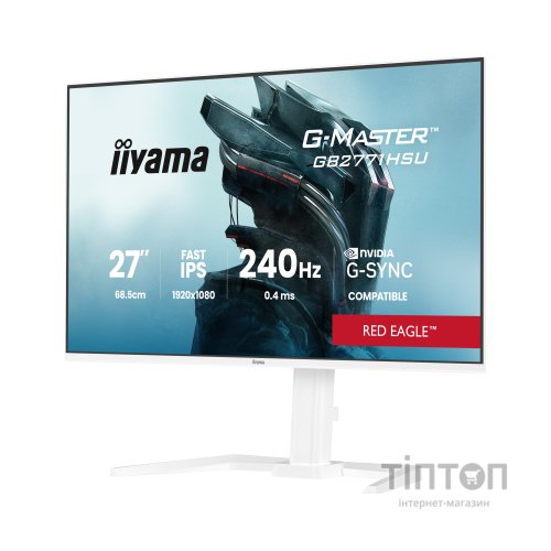 Монітор iiyama GB2771HSU-W1