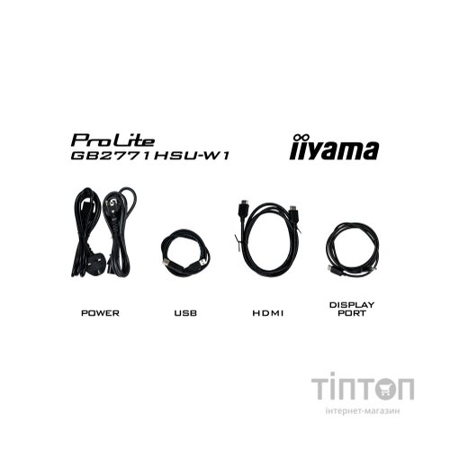 Монітор iiyama GB2771HSU-W1