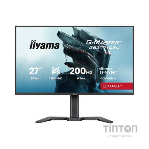 Монітор iiyama GB2771QSU-B1