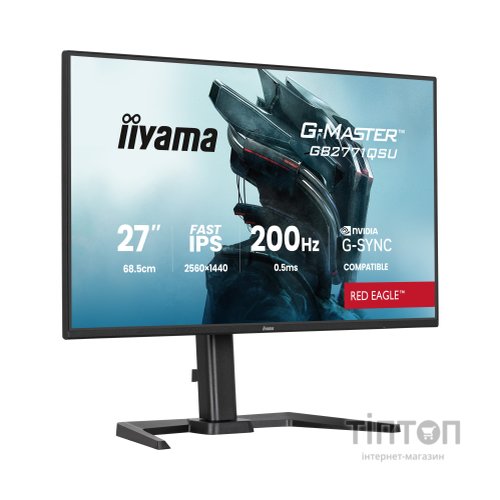 Монітор iiyama GB2771QSU-B1