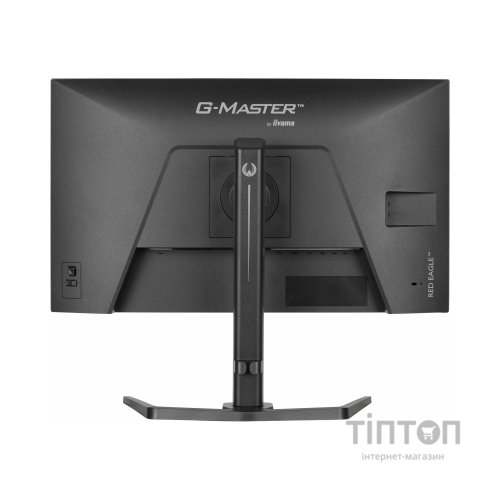 Монітор iiyama GB2771QSU-B1