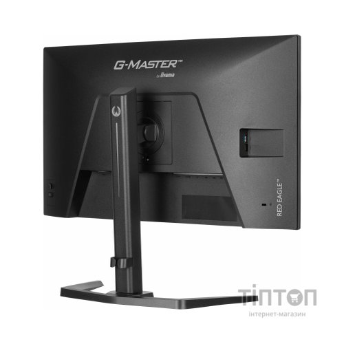 Монітор iiyama GB2771QSU-B1