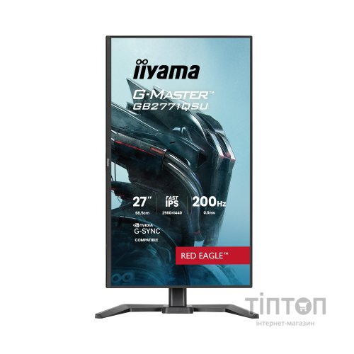 Монітор iiyama GB2771QSU-B1