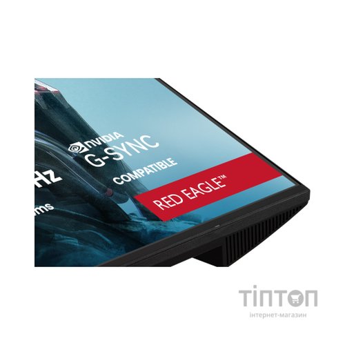 Монітор iiyama GB2771QSU-B1