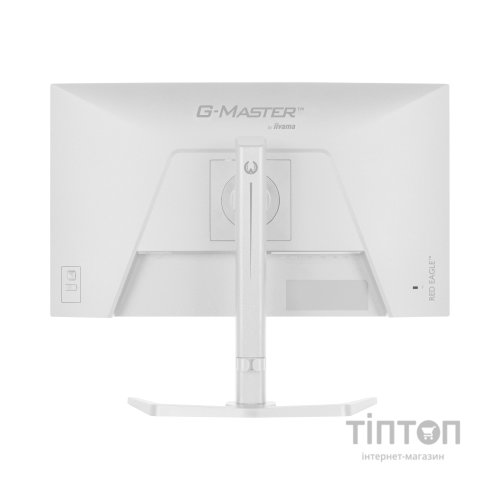 Монітор iiyama GB2771QSU-W1