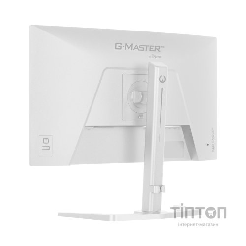 Монітор iiyama GB2771QSU-W1