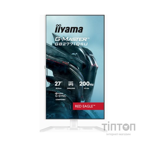 Монітор iiyama GB2771QSU-W1
