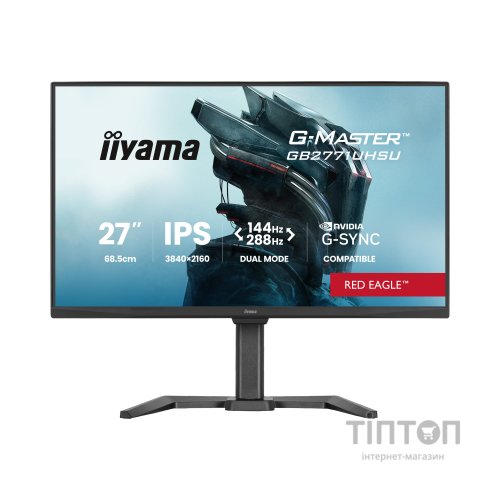 Монітор iiyama GB2771UHSU-B1