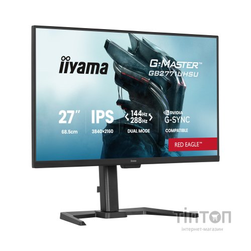 Монітор iiyama GB2771UHSU-B1