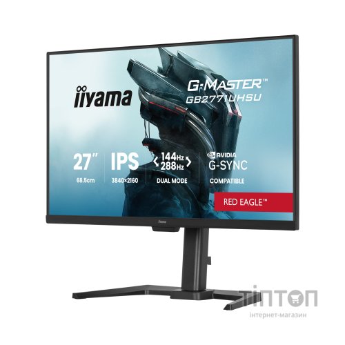 Монітор iiyama GB2771UHSU-B1