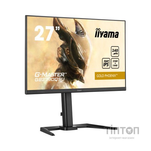 Монітор iiyama GB2790QSU-B5