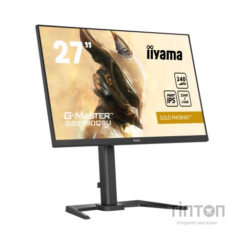 Монітор iiyama GB2790QSU-B5