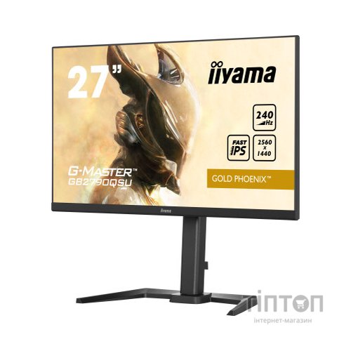 Монітор iiyama GB2790QSU-B5