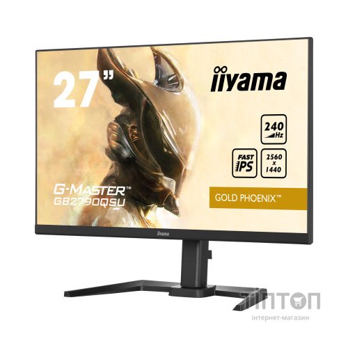 Монітор iiyama GB2790QSU-B5