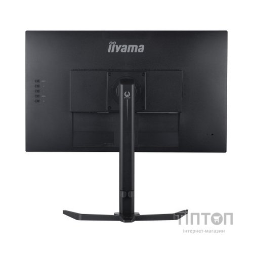 Монітор iiyama GB2790QSU-B5