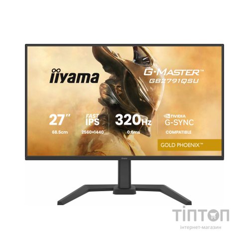 Монітор iiyama GB2791QSU-B1
