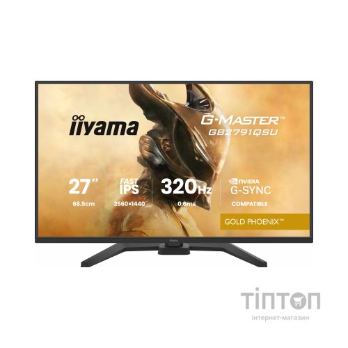 Монітор iiyama GB2791QSU-B1