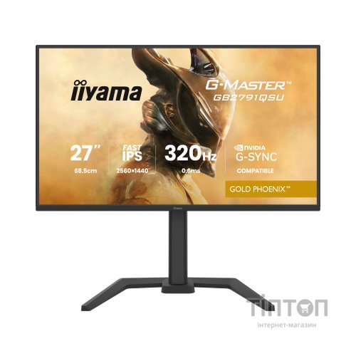 Монітор iiyama GB2791QSU-B1