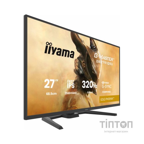 Монітор iiyama GB2791QSU-B1