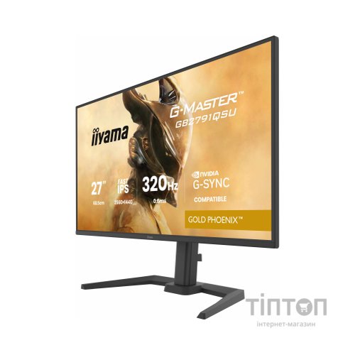 Монітор iiyama GB2791QSU-B1