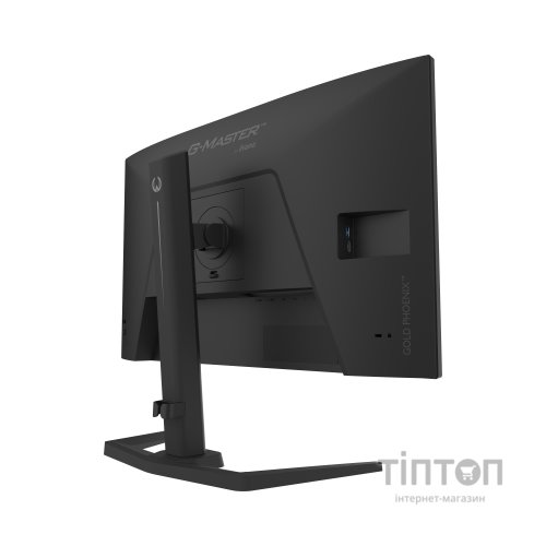 Монітор iiyama GB2791QSU-B1