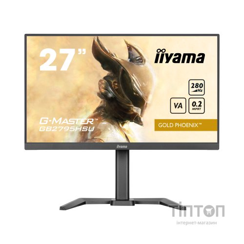 Монітор iiyama GB2795HSU-B1