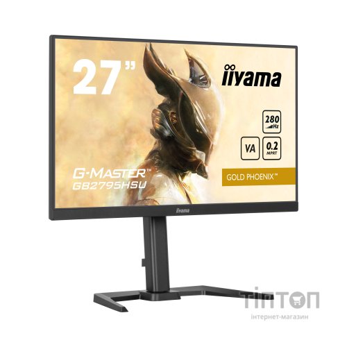 Монітор iiyama GB2795HSU-B1