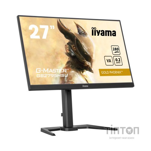 Монітор iiyama GB2795HSU-B1